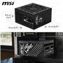 MSI MPG A1250GS PCIE5 Alimentation 1250W 80 Plus Gold ATX 3.1, PCIe 5.1 Support GPU, Dual-Native 12V-2x6, Câbles Modulaires avec