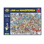 JvH The Bakery 2000 Pieces