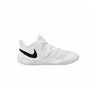 Chaussures de Basket-Ball pour Adultes Nike Zoom Hyper Speed Court Blanc