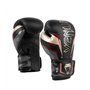Elite Evo Gants de boxe