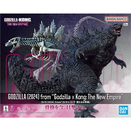 Figure à Collectionner Bandai GODZILLA (2024) Plastique Animation et manga