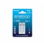 Piles Rechargeables Panasonic BK-3MCDE/2CP