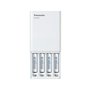 Chargeur de batterie Panasonic K-KJ87MCD40USB