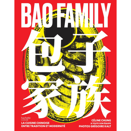 Bao Family