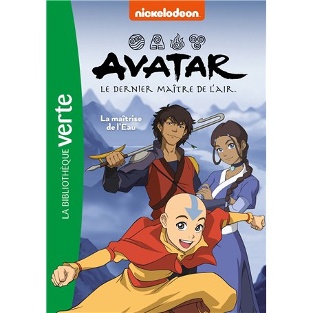 Avatar