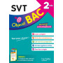Objectif BAC SVT 2nde