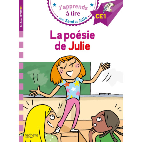 Sami et Julie CE1 - La poésie de Julie