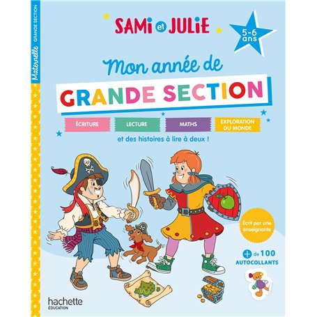 Sami et Julie - Mon année de Grande Section (5-6 ans)