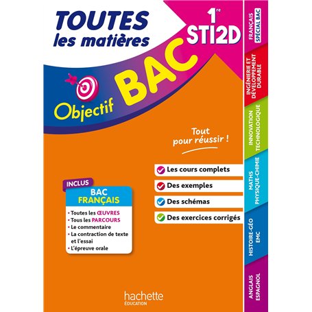 Objectif BAC 2026 - 1re STI2D Toutes les matières