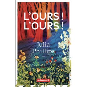 Enfer et rédemption