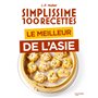 Le meilleur de l'Asie