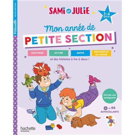 Sami et Julie - Mon année de Petite Section (3-4 ans)
