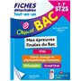 Objectif BAC Fiches Tout-en-un 1re-Term ST2S Mes épreuves finales du Bac