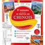15 minutes par jour pour se mettre au chinois