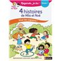 Regarde je lis ! 4 histoires de Mila et Noé Vive les copains ! Niv 1