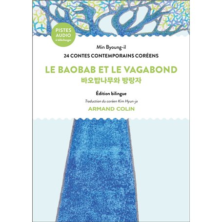 Le Baobab et le Vagabond
