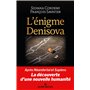 L'Enigme Denisova