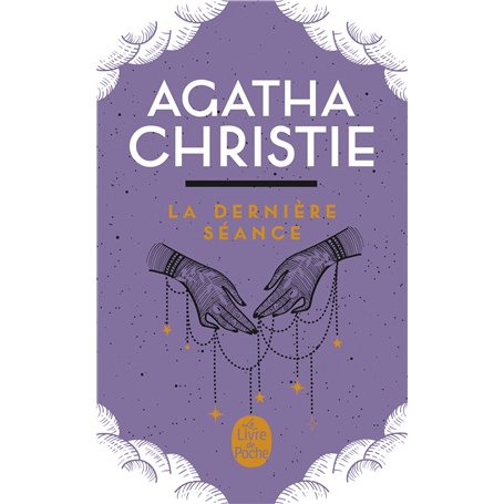 La Dernière Séance