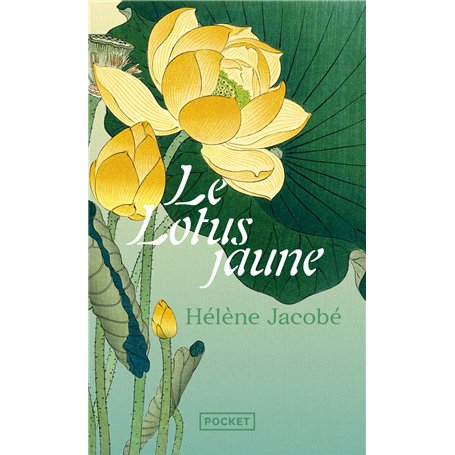 Le Lotus jaune