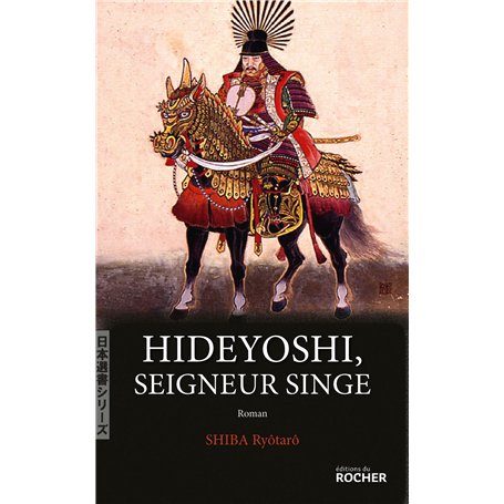 Hideyoshi, Seigneur Singe 24,36 €