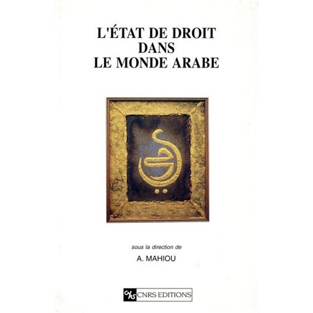 Etat de droit dans le monde arabe 28,86 €