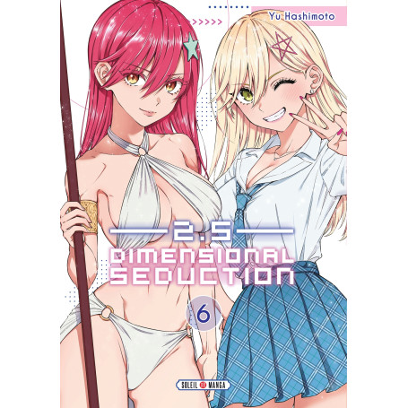 2.5 Dimensional Seduction T06