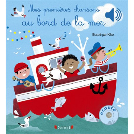Mes premières chansons au bord de la mer
