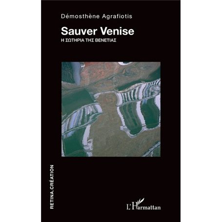 Sauver Venise 15,17 €