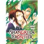Shangri-la Frontier - Tome 13