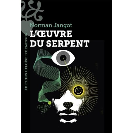 L'Oeuvre du serpent
