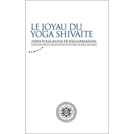 Le joyau du yoga shivaïte - Shiva-yoga-ratna 16,63 €