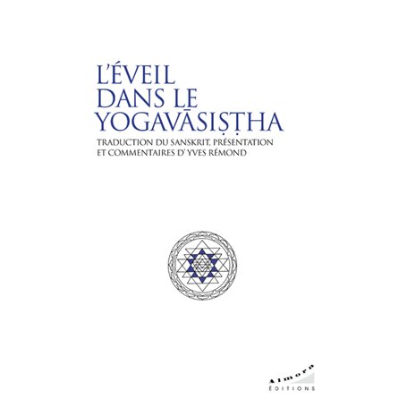 L'éveil dans le Yogavasishta