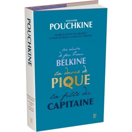 OEuvres complètes en prose - édition Litera