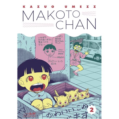MAKOTO CHAN VOL.2