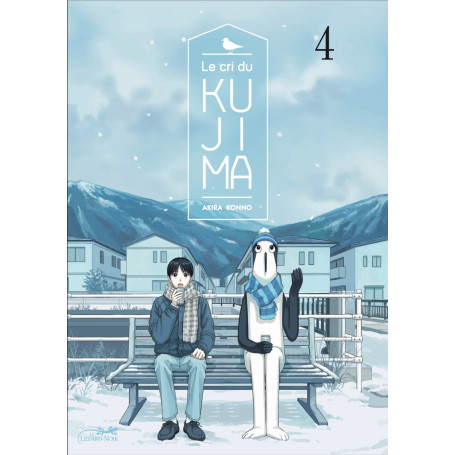 LE CRI DU KUJIMA VOL.4