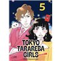TOKYO TARAREBA GIRLS SAISON 2 VOL.5