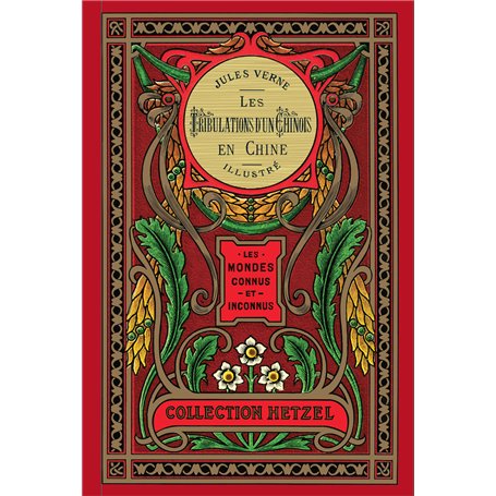 Les Tribulations d'un chinois en Chine