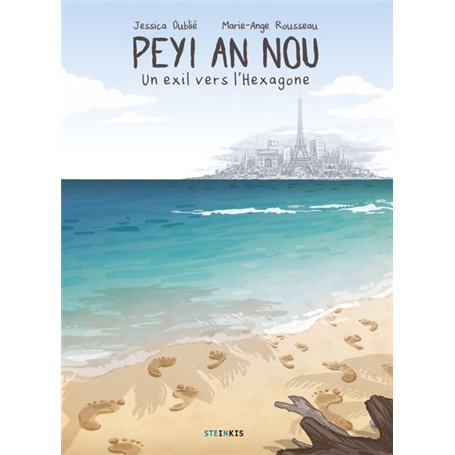 Peyi an nou - Nouvelle édition
