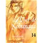 Le chef de Nobunaga T14