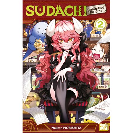 Sudachi - The Demon King Incident T02