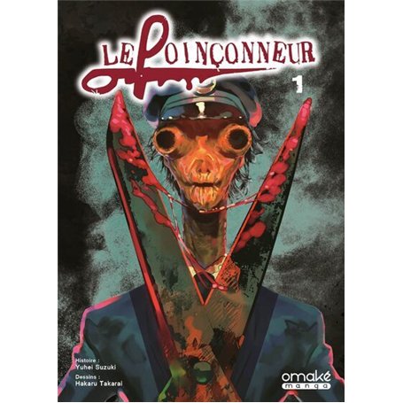 Le Poinçonneur - Tome 1 (VF)