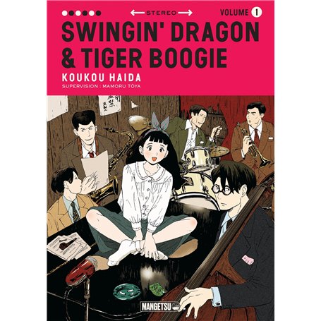 Swingin' Dragon & Tiger Boogie T01