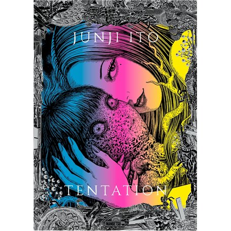 Junji Ito - Tentation