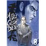 Mibu Gishi Den T08