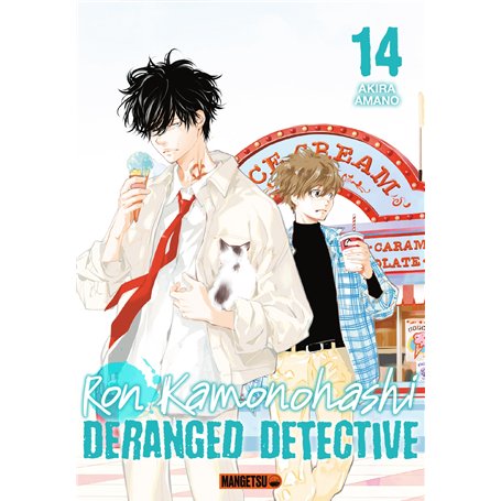Ron Kamonohashi: Deranged Detective T14