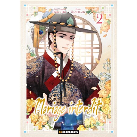 Mariage interdit T02