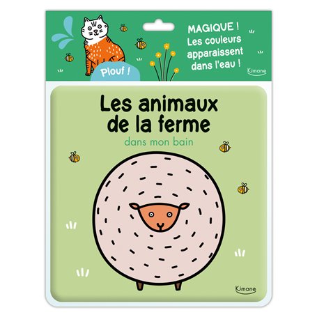 Les animaux de ferme dans mon bain