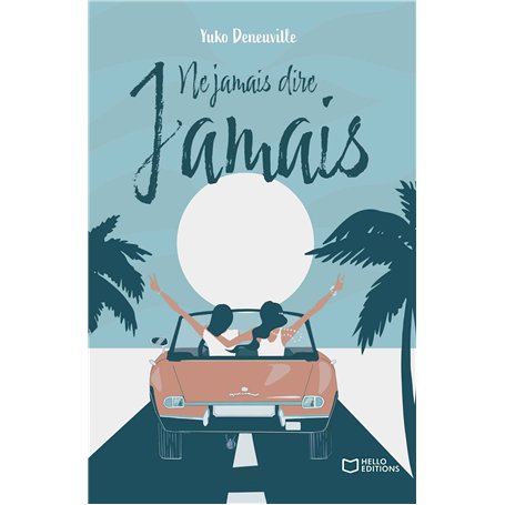 Ne jamais dire jamais