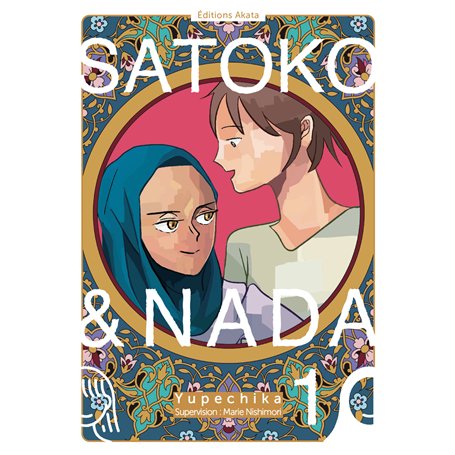 Satoko et Nada - Tome 1