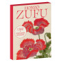 CARTES HONZO ZUFU